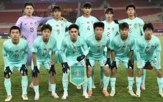 爱体育-亚洲足球风云变幻，强队崛起突出
