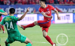 爱体育官网-上港客场大胜重庆力帆，继续保持不败记录