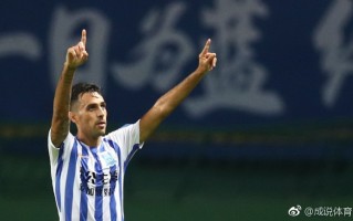 爱体育官方网站-苏宁客场负富力，遗憾错失三分