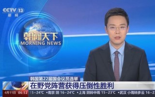 爱体育官方网站-北京首钢压倒性胜利，横扫江苏队