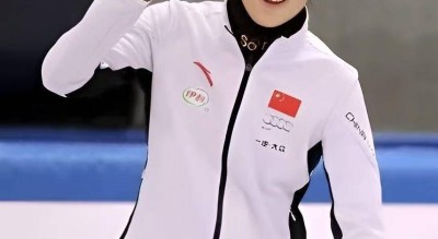 爱体育官方网站-国家队运动员人人向前，多项比赛轻松晋级