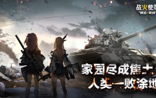 爱体育-匈牙利球队一败涂地，失去机会