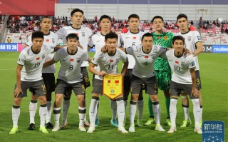 爱体育-著名足球俱乐部在国家杯赛中取得辉煌成绩