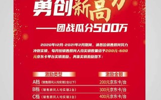 爱体育-太阳队保持连胜势头，越战越强排名提升