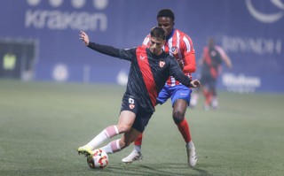 爱体育-米内罗竞技1-0小胜科林蒂安，波尔图4-0击败帕索斯