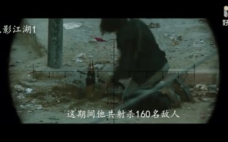 爱体育官方网站-阿拉维斯遭遇恐怖阻击，主场不敌对手！