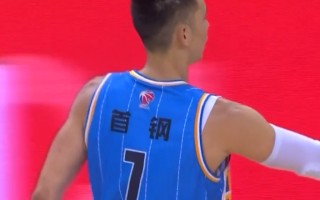 爱体育官方网站-澳门逆袭山西，关键球员闪现领队追赶前行