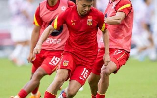 爱体育-中国队在亚洲足坛再次证明自己的强大实力