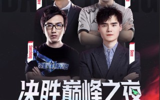 爱体育官网-顶尖阵容亮相，强敌对碰谁能称霸