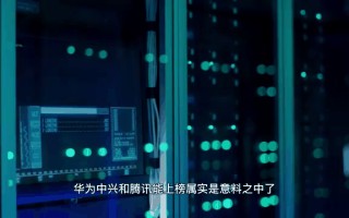 爱体育-列支登实力强劲，即将挑战对阵科隆的难题