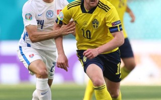 爱体育官方网站-斯洛伐克国家队在比赛中取得胜利，意外晋级