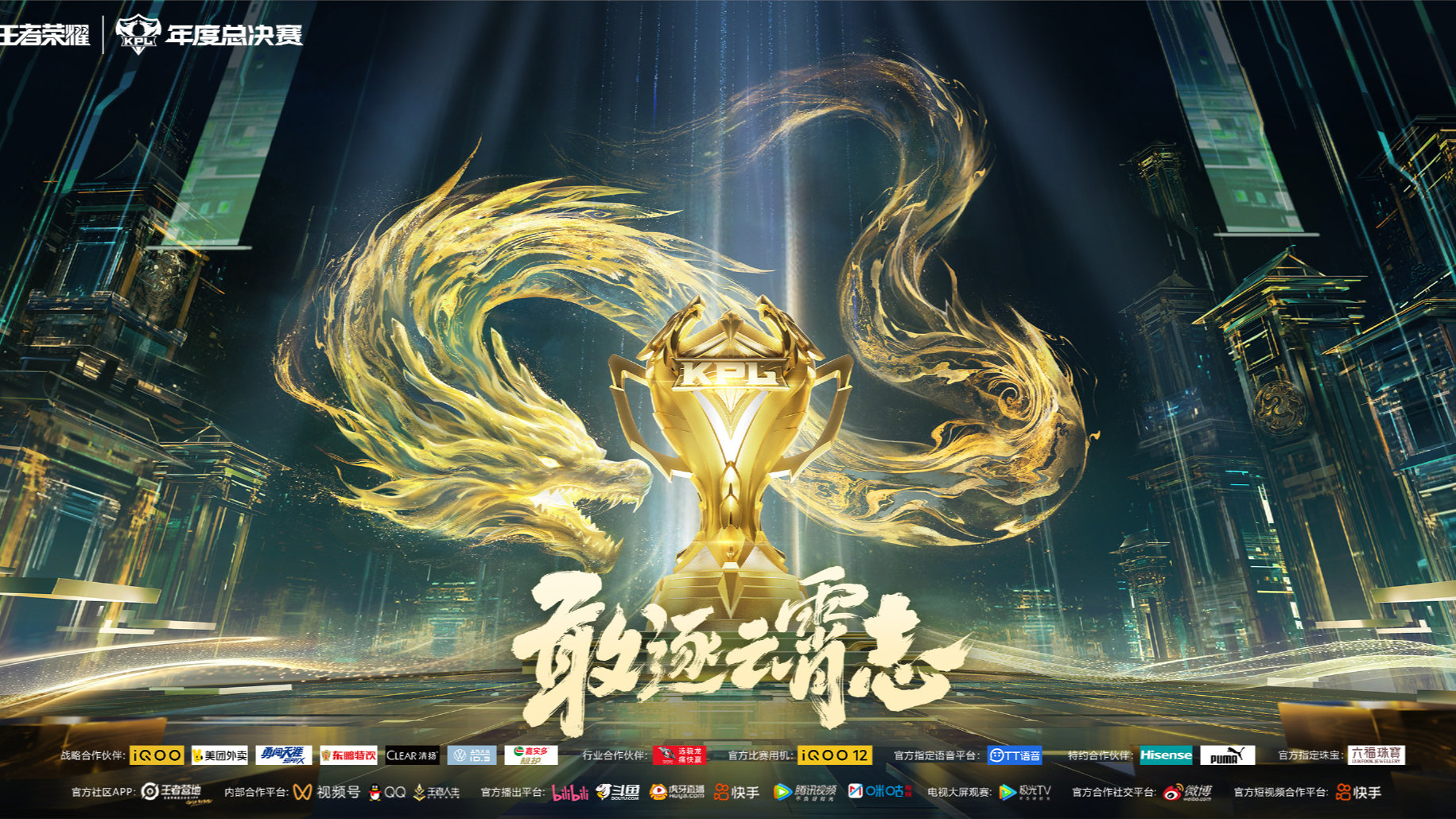 爱体育官方网站-狼队对阵水晶宫,争取在主场取得胜利-第2张图片-爱体育官方网站 爱体育官方网站-狼队对阵水晶宫,争取在主场取得胜利-第2张图片-爱体育官方网站