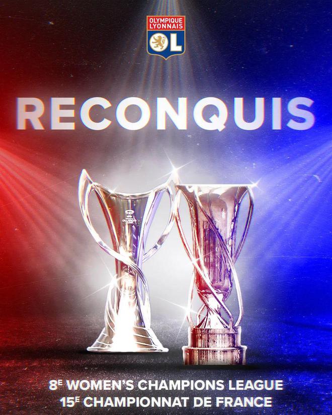 爱体育-里昂逆转对手,竞争力渐显亮点-第1张图片-爱体育官方网站 爱体育-里昂逆转对手,竞争力渐显亮点-第1张图片-爱体育官方网站