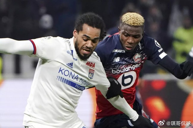 爱体育-里昂逆转对手,竞争力渐显亮点-第2张图片-爱体育官方网站 爱体育-里昂逆转对手,竞争力渐显亮点-第2张图片-爱体育官方网站