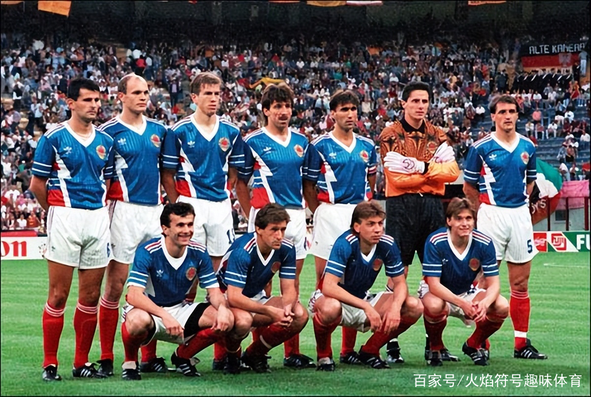 爱体育官方网站-欧洲预选赛淘汰赛战况如何,谁将浴火重生踏上巅峰-第1张图片-爱体育官方网站 爱体育官方网站-欧洲预选赛淘汰赛战况如何,谁将浴火重生踏上巅峰-第1张图片-爱体育官方网站