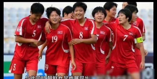 爱体育官方网站-球场上风云突变,两队实力悬殊-第2张图片-爱体育官方网站 爱体育官方网站-球场上风云突变,两队实力悬殊-第2张图片-爱体育官方网站