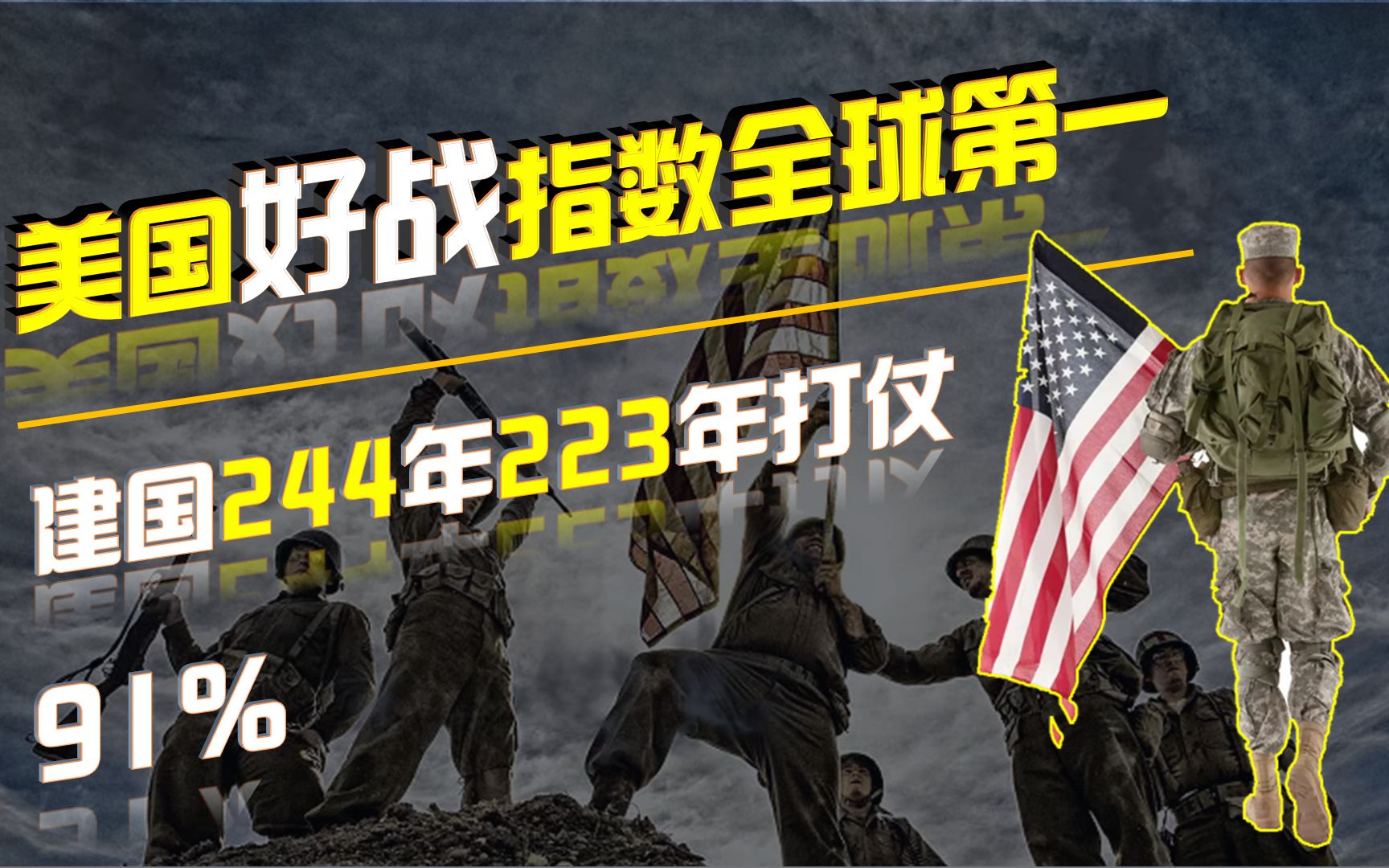 爱体育官网-红队首战失利,重整旗鼓迎接下一场-第1张图片-爱体育官方网站 爱体育官网-红队首战失利,重整旗鼓迎接下一场-第1张图片-爱体育官方网站