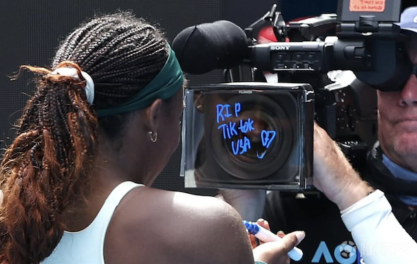 爱体育官网-红队首战失利,重整旗鼓迎接下一场-第2张图片-爱体育官方网站 爱体育官网-红队首战失利,重整旗鼓迎接下一场-第2张图片-爱体育官方网站