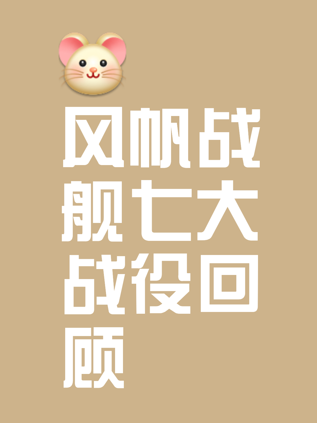 爱体育官网-乐在其中:云达不莱梅大将全力以赴,实现奇迹般胜利-第1张图片-爱体育官方网站 爱体育官网-乐在其中:云达不莱梅大将全力以赴,实现奇迹般胜利-第1张图片-爱体育官方网站