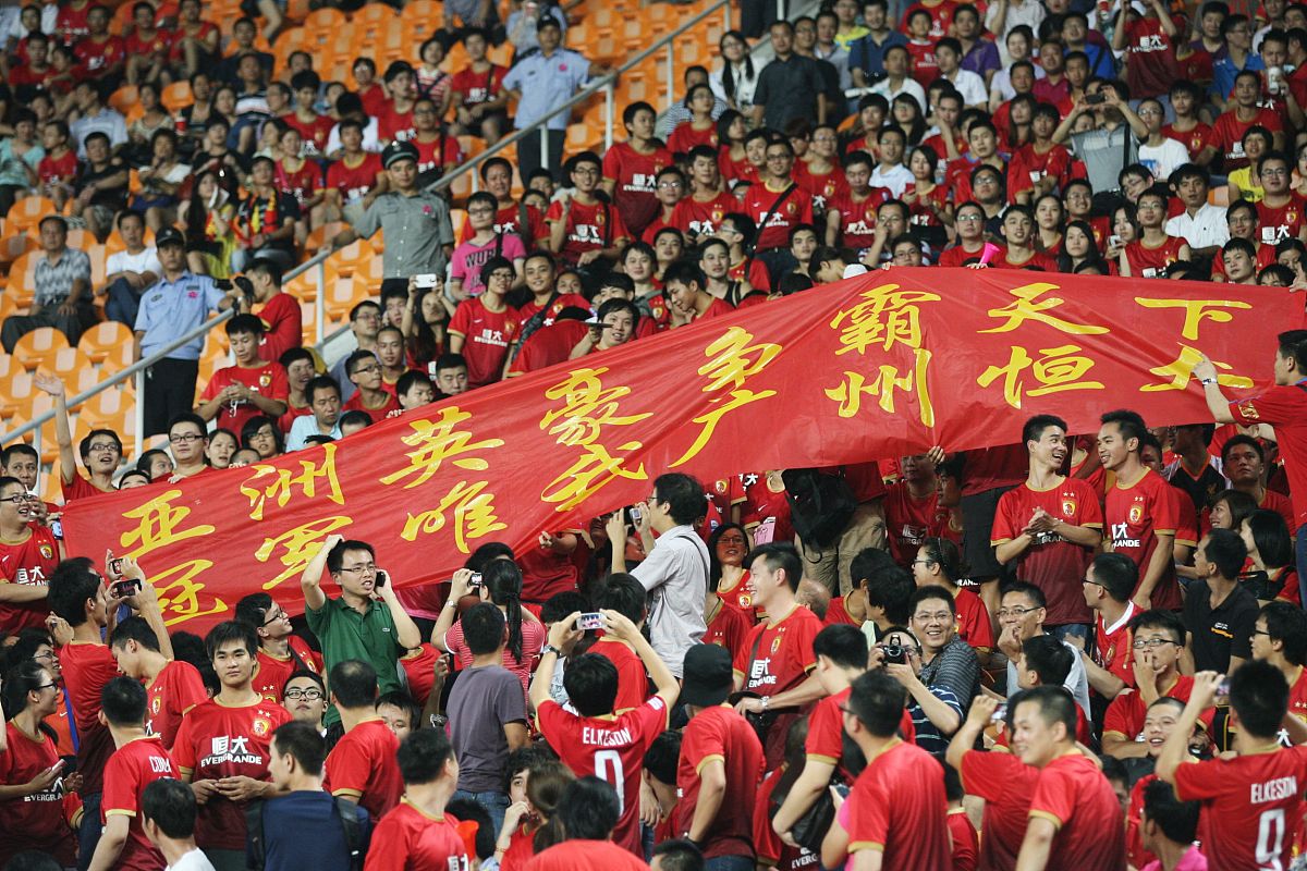 爱体育-西南球队气势如虹,客场告捷气吞山河-第1张图片-爱体育官方网站 爱体育-西南球队气势如虹,客场告捷气吞山河-第1张图片-爱体育官方网站