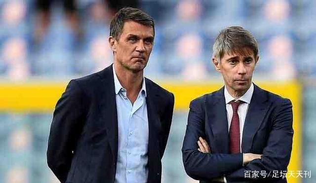 爱体育官方网站-欧国联赛事裁判决策引争议,球队备战调整策略-第1张图片-爱体育官方网站 爱体育官方网站-欧国联赛事裁判决策引争议,球队备战调整策略-第1张图片-爱体育官方网站