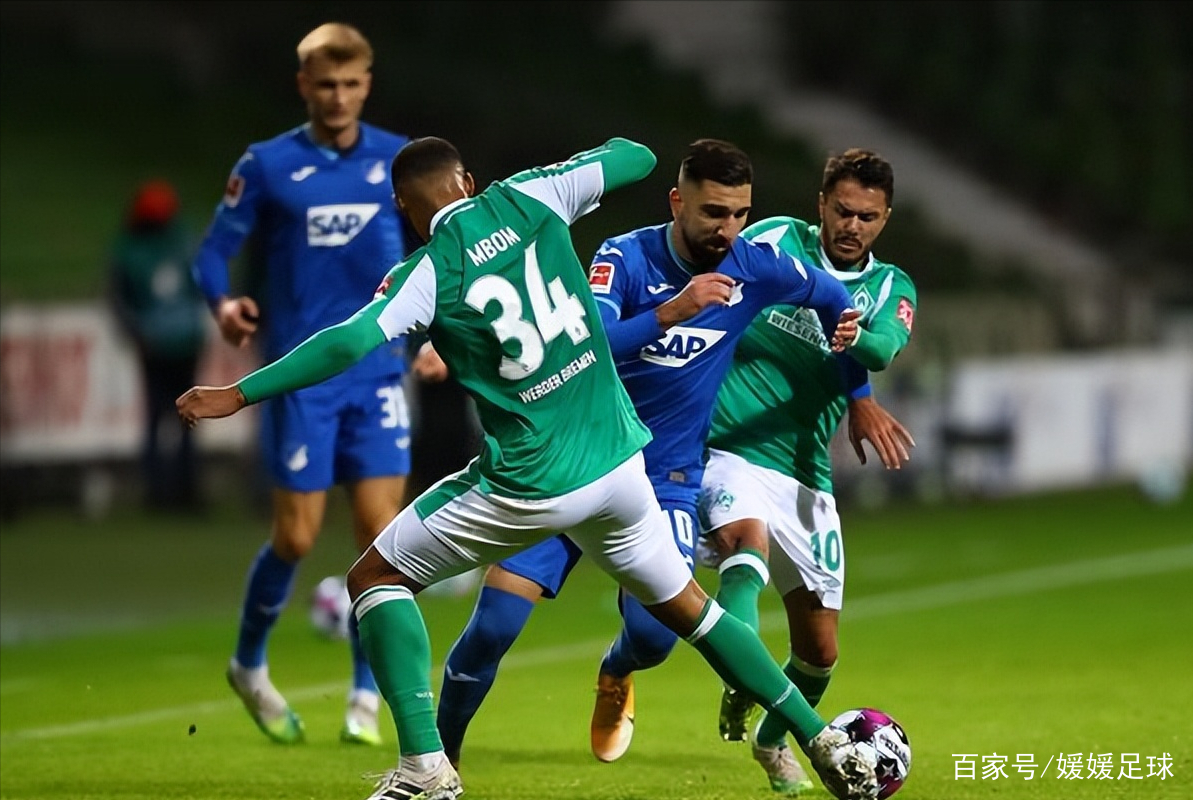 爱体育-列支登实力强劲,即将挑战对阵科隆的难题-第2张图片-爱体育官方网站 爱体育-列支登实力强劲,即将挑战对阵科隆的难题-第2张图片-爱体育官方网站