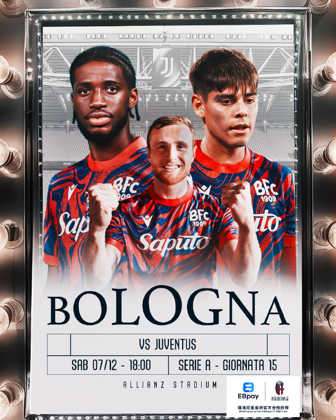 爱体育官网-博洛尼亚前锋复出,或带来新希望-第2张图片-爱体育官方网站 爱体育官网-博洛尼亚前锋复出,或带来新希望-第2张图片-爱体育官方网站