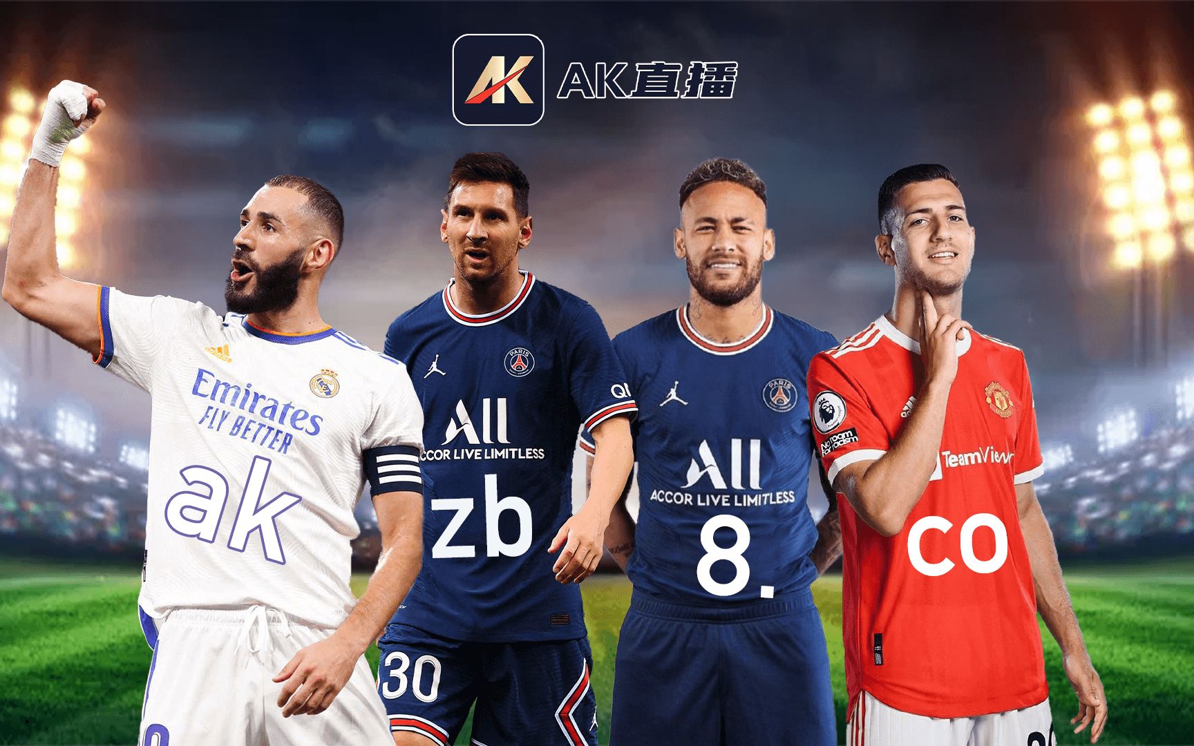 爱体育-保加利亚客场对立立陶宛,双方实力对比-第1张图片-爱体育官方网站 爱体育-保加利亚客场对立立陶宛,双方实力对比-第1张图片-爱体育官方网站