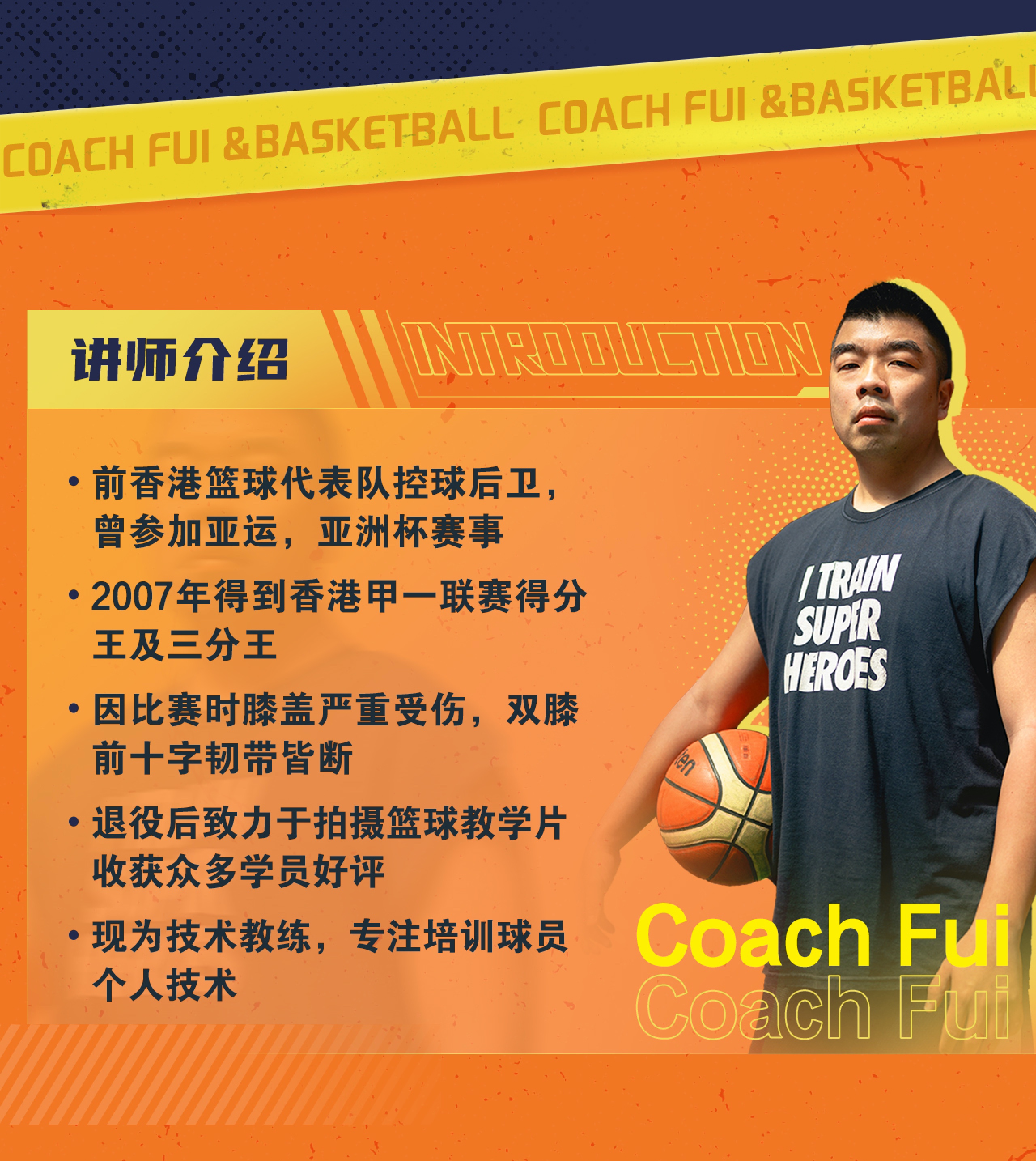 爱体育官网-亚洲篮球职业联赛受到全球关注-第1张图片-爱体育官方网站 爱体育官网-亚洲篮球职业联赛受到全球关注-第1张图片-爱体育官方网站