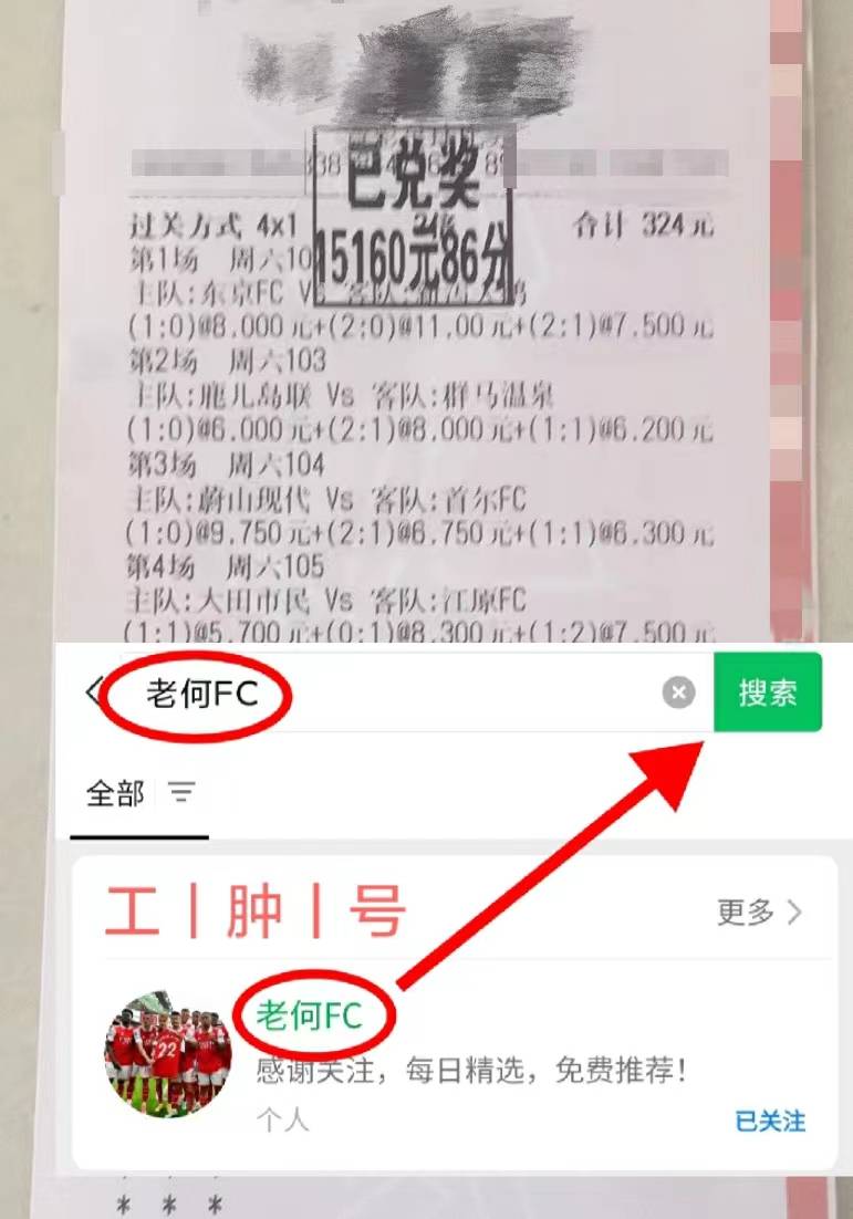 爱体育官方网站-博彩赔率曝光:欧国联比赛竞猜热-第2张图片-爱体育官方网站 爱体育官方网站-博彩赔率曝光:欧国联比赛竞猜热-第2张图片-爱体育官方网站