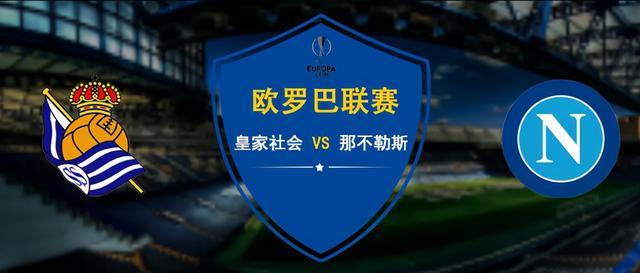 爱体育官网-强强对话!东亚劲旅与西亚豪门蓄势待发-第1张图片-爱体育官方网站 爱体育官网-强强对话!东亚劲旅与西亚豪门蓄势待发-第1张图片-爱体育官方网站