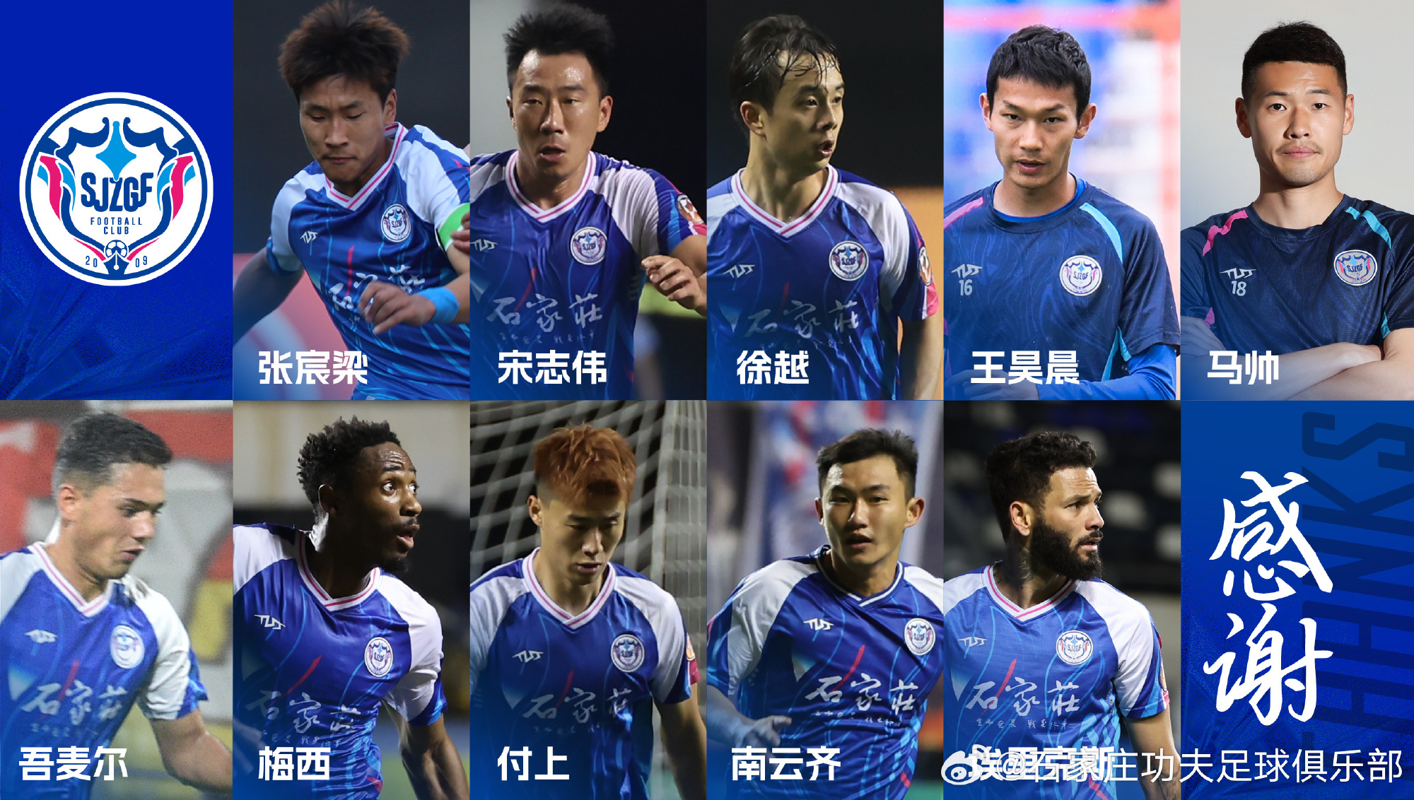 爱体育官方网站-梅西合同到期,是否选择离队成疑-第2张图片-爱体育官方网站 爱体育官方网站-梅西合同到期,是否选择离队成疑-第2张图片-爱体育官方网站