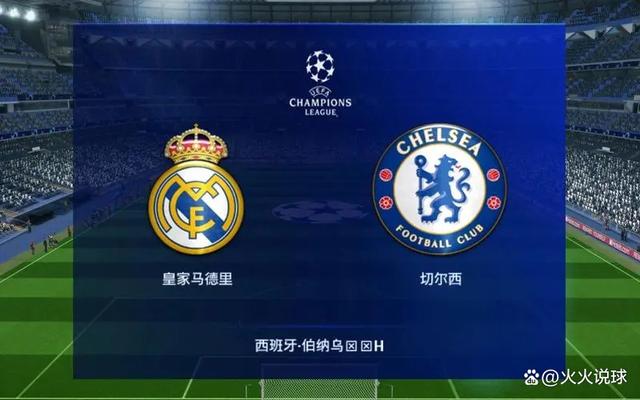 爱体育官方网站-皇家马德里平局搏杀守住胜利-第1张图片-爱体育官方网站 爱体育官方网站-皇家马德里平局搏杀守住胜利-第1张图片-爱体育官方网站