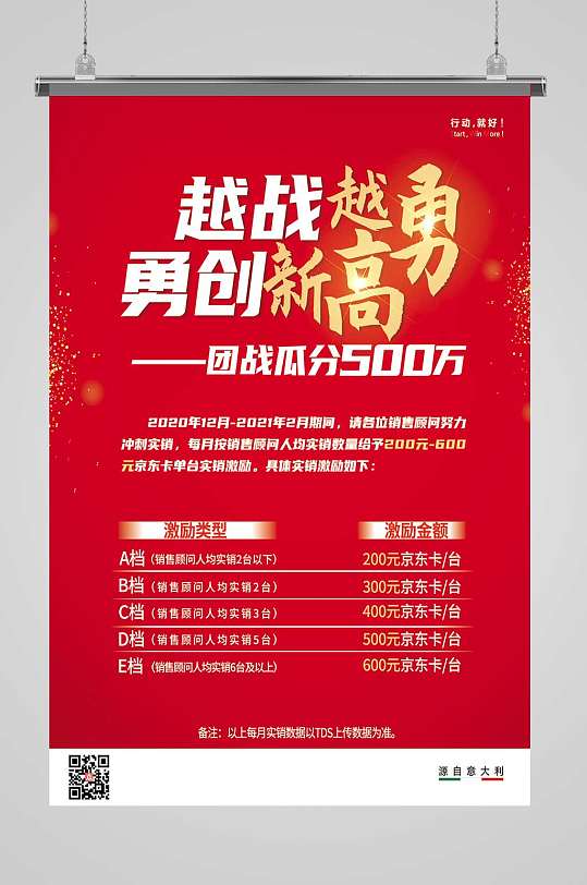 爱体育-太阳队保持连胜势头,越战越强排名提升-第1张图片-爱体育官方网站 爱体育-太阳队保持连胜势头,越战越强排名提升-第1张图片-爱体育官方网站