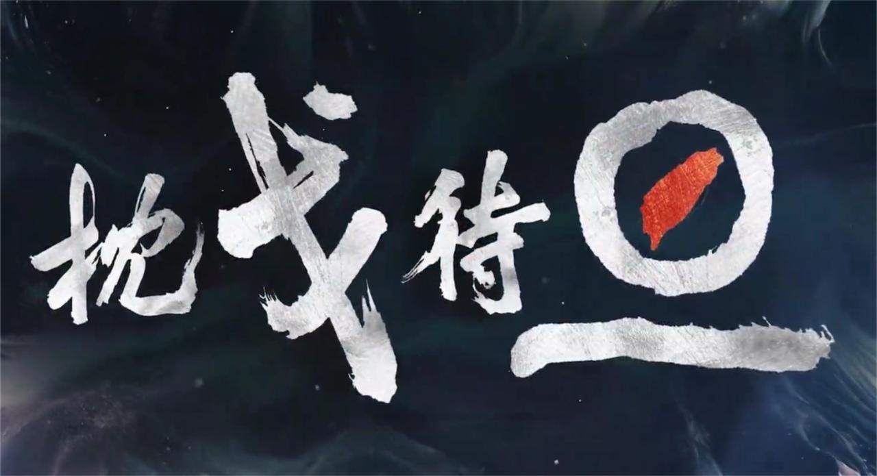 爱体育官网-整装待发,球队备战势如破竹-第1张图片-爱体育官方网站 爱体育官网-整装待发,球队备战势如破竹-第1张图片-爱体育官方网站