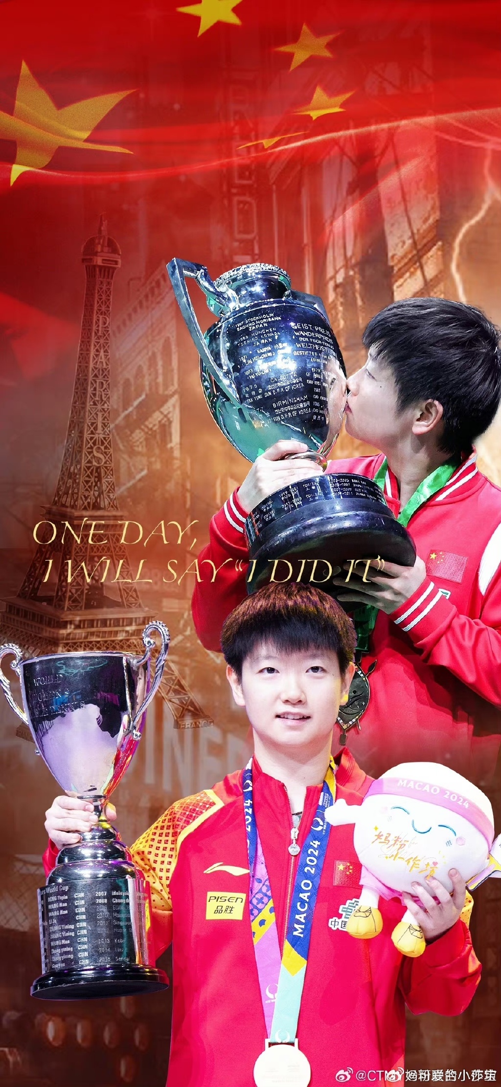 爱体育-体育明星们的对决,谁能胜出?-第1张图片-爱体育官方网站 爱体育-体育明星们的对决,谁能胜出?-第1张图片-爱体育官方网站