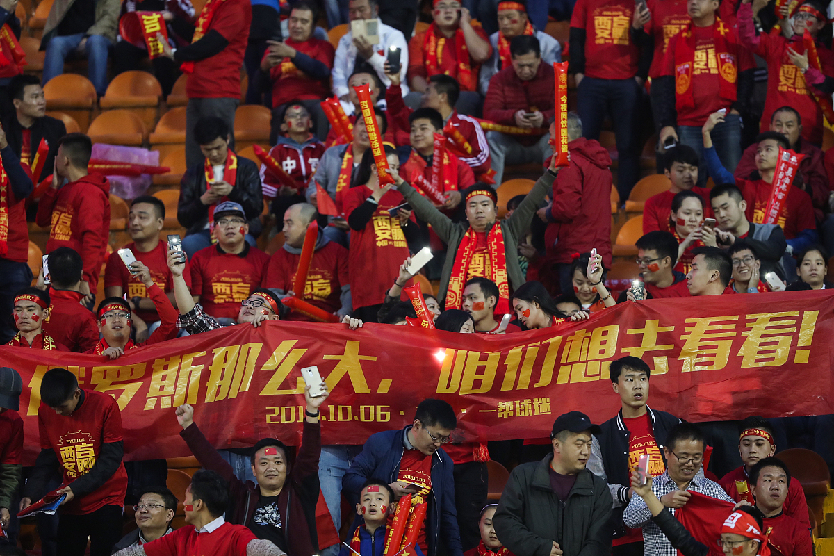 爱体育官网-冠军杯赛事中的球队力争胜利-第1张图片-爱体育官方网站 爱体育官网-冠军杯赛事中的球队力争胜利-第1张图片-爱体育官方网站