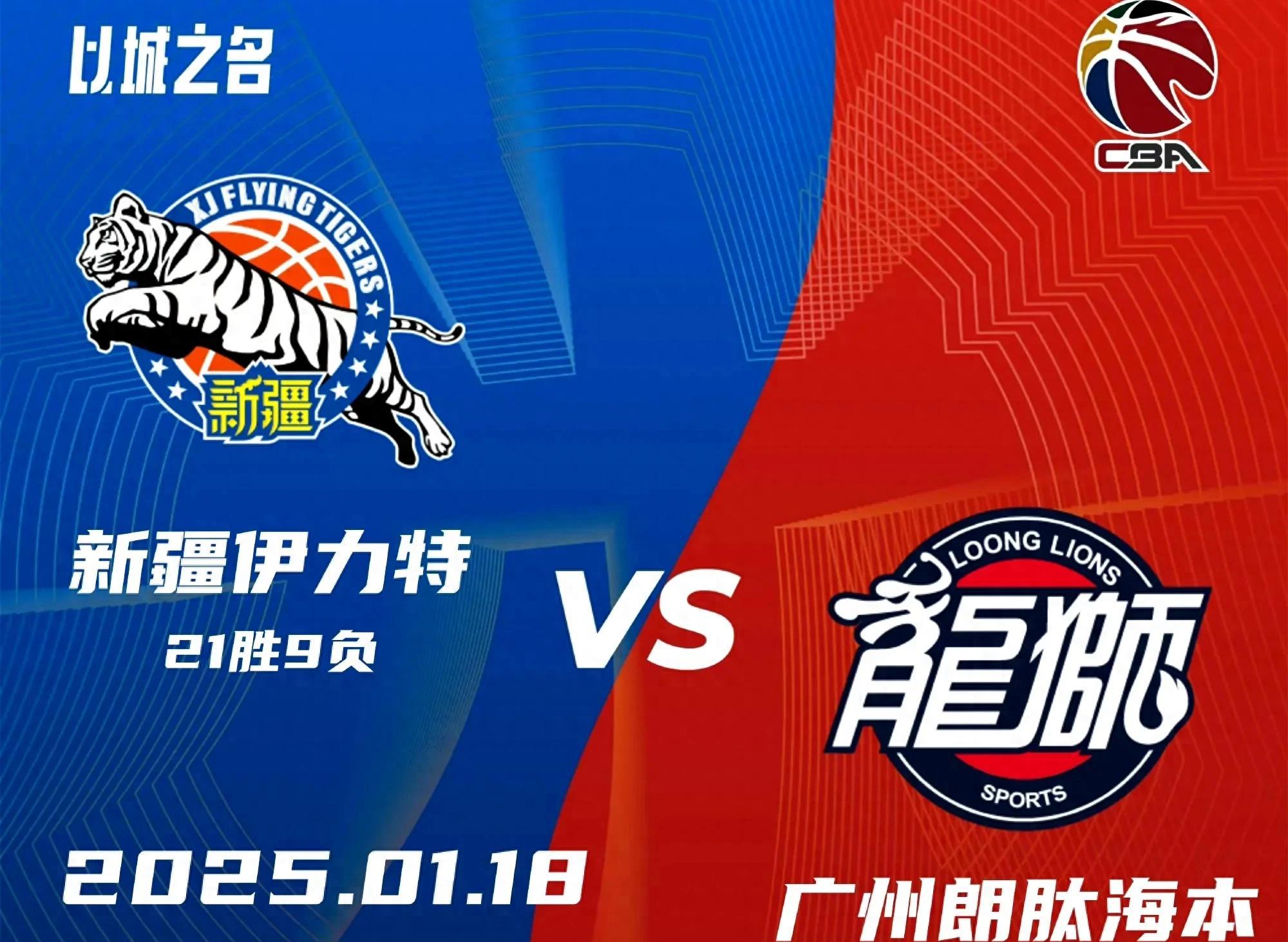 爱体育官方网站-中超劲旅小胜,继续领跑积分榜,冲击冠军-第2张图片-爱体育官方网站 爱体育官方网站-中超劲旅小胜,继续领跑积分榜,冲击冠军-第2张图片-爱体育官方网站