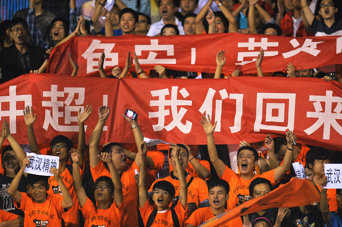 爱体育官网-激烈角逐!今晚的比赛让球迷热血沸腾-第1张图片-爱体育官方网站 爱体育官网-激烈角逐!今晚的比赛让球迷热血沸腾-第1张图片-爱体育官方网站