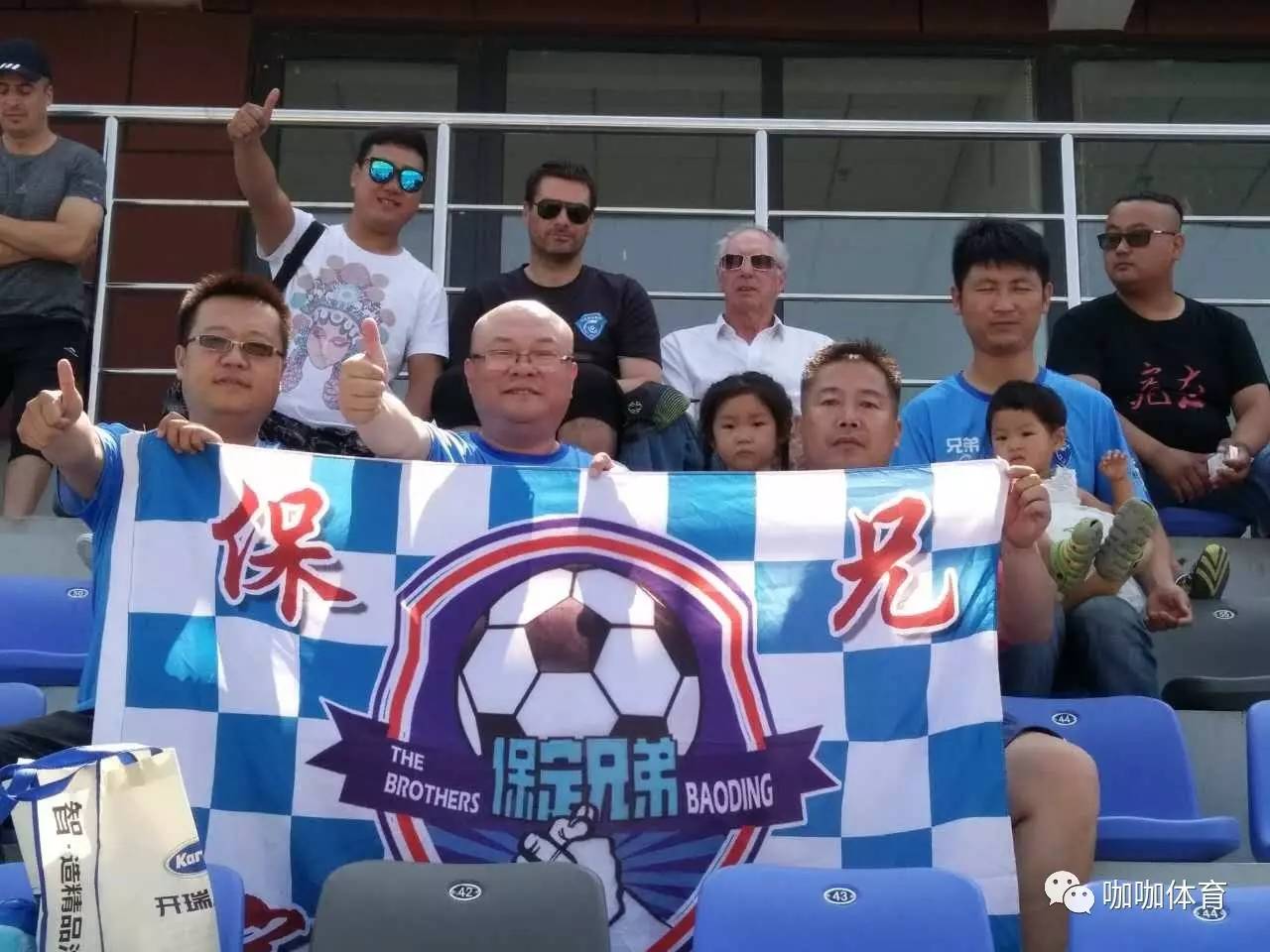 爱体育官网-球队管理层调整,新总经理接手-第2张图片-爱体育官方网站 爱体育官网-球队管理层调整,新总经理接手-第2张图片-爱体育官方网站