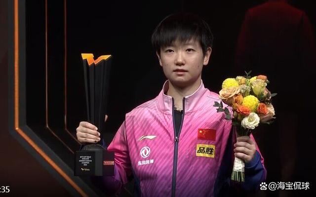 爱体育-上海大胜北京,实力彰显无疑-第2张图片-爱体育官方网站 爱体育-上海大胜北京,实力彰显无疑-第2张图片-爱体育官方网站