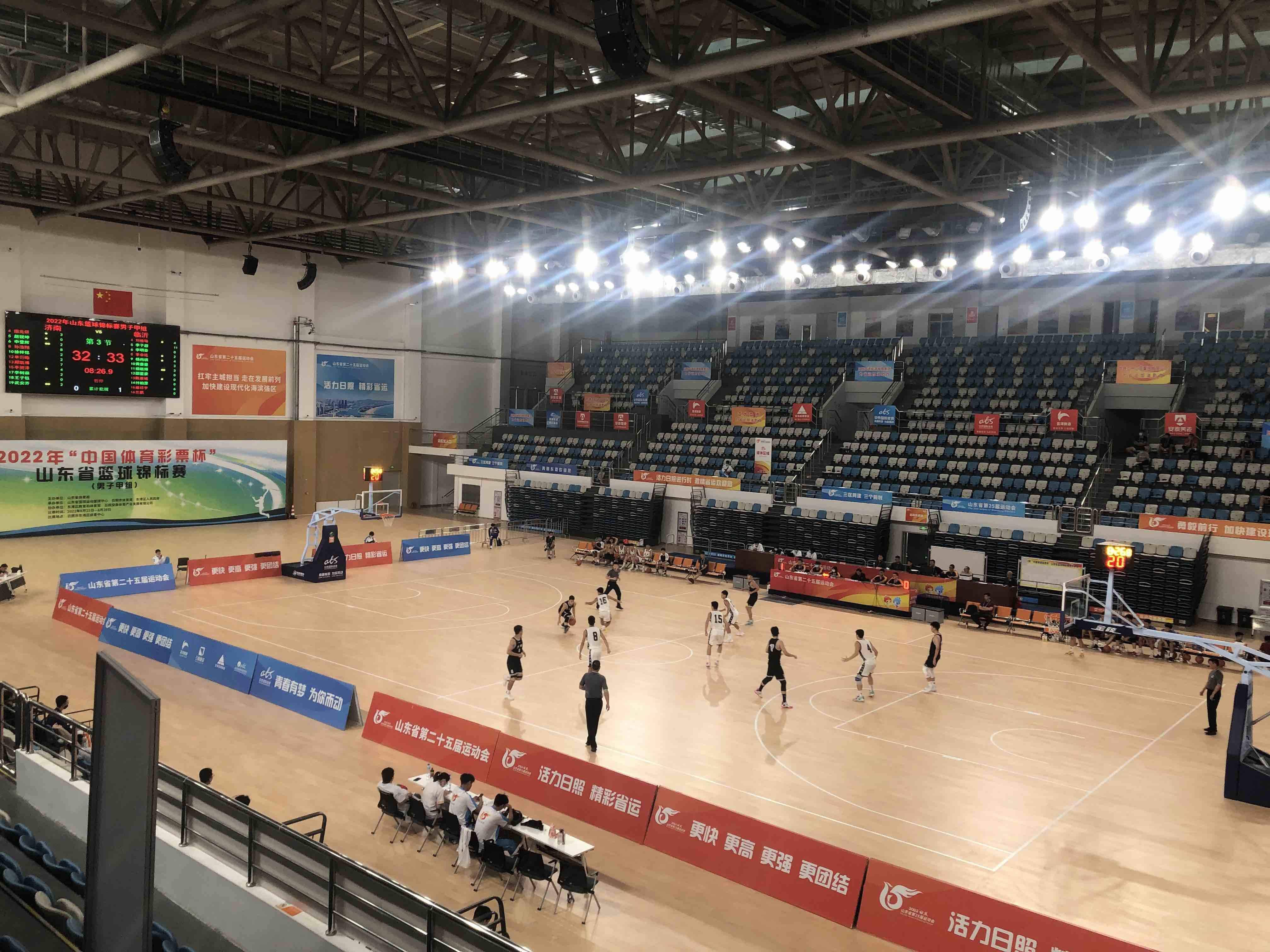 爱体育官方网站-摩尔多瓦篮球锦标赛调整比赛日程-第1张图片-爱体育官方网站 爱体育官方网站-摩尔多瓦篮球锦标赛调整比赛日程-第1张图片-爱体育官方网站