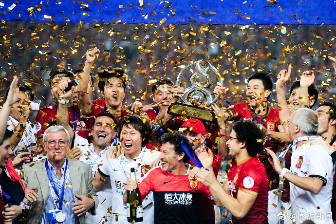 爱体育官方网站-恒大胜曼联晋级,创造中国球队佳绩-第1张图片-爱体育官方网站 爱体育官方网站-恒大胜曼联晋级,创造中国球队佳绩-第1张图片-爱体育官方网站