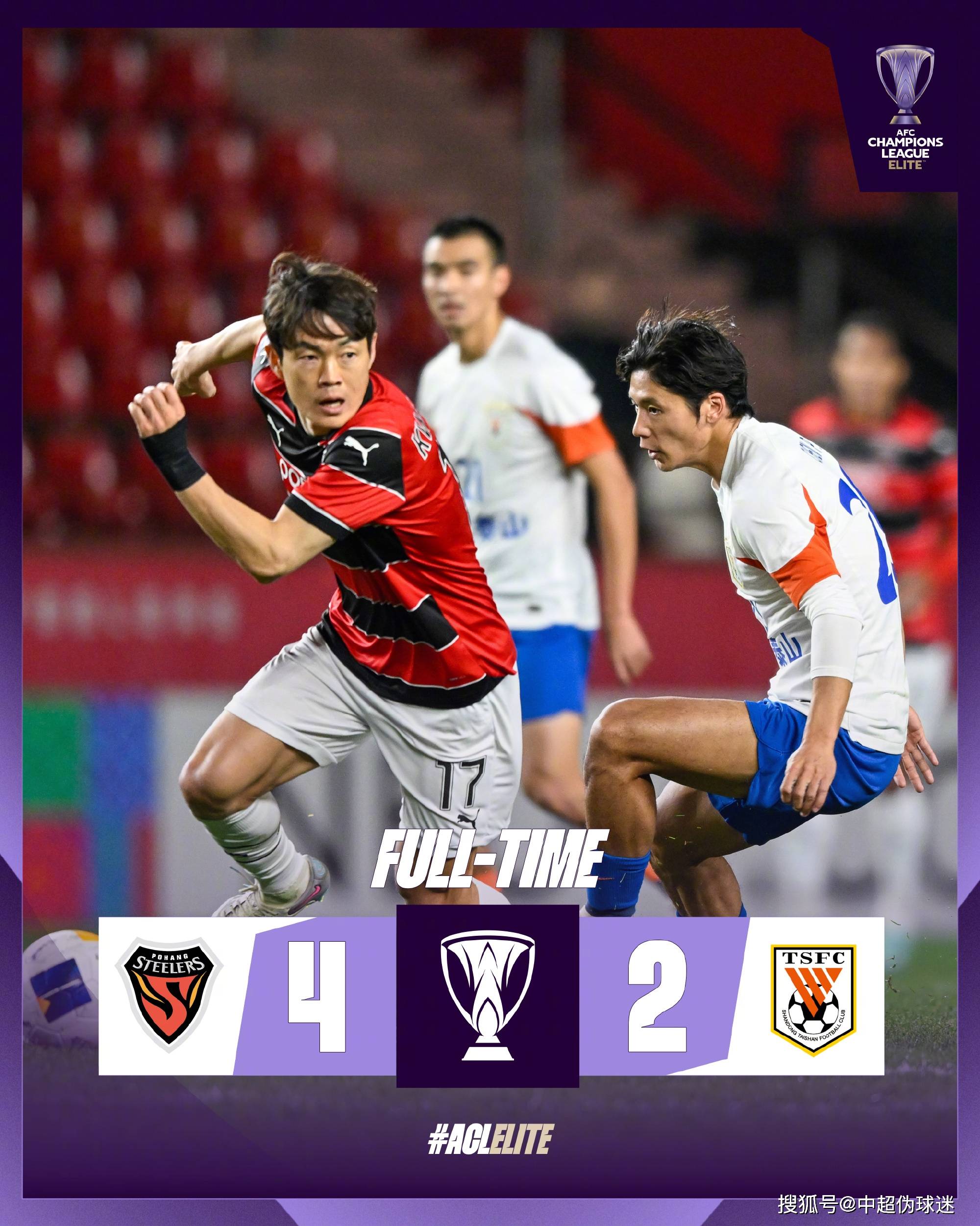 爱体育官方网站-中超今年形势暧昧,球队奋力冲击前十-第2张图片-爱体育官方网站 爱体育官方网站-中超今年形势暧昧,球队奋力冲击前十-第2张图片-爱体育官方网站