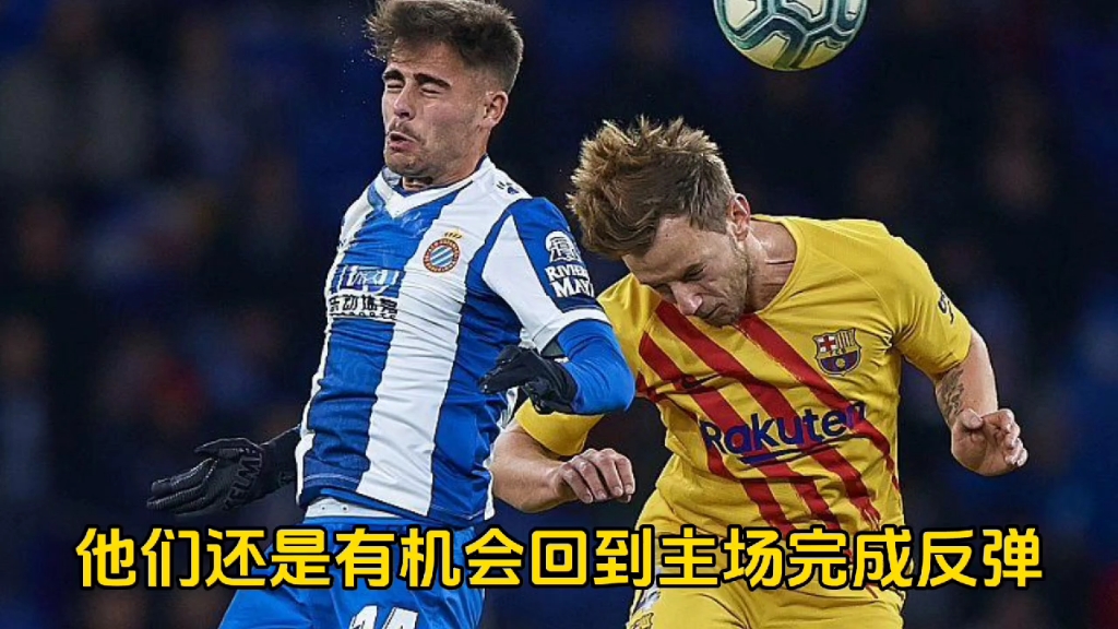 爱体育官方网站-奥萨苏纳客场击败对手,喜迎豪取三分-第1张图片-爱体育官方网站 爱体育官方网站-奥萨苏纳客场击败对手,喜迎豪取三分-第1张图片-爱体育官方网站