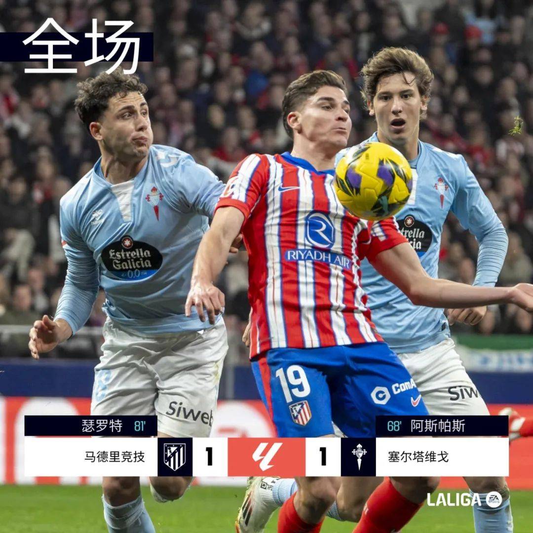 爱体育官方网站-奥萨苏纳客场击败对手,喜迎豪取三分-第2张图片-爱体育官方网站 爱体育官方网站-奥萨苏纳客场击败对手,喜迎豪取三分-第2张图片-爱体育官方网站