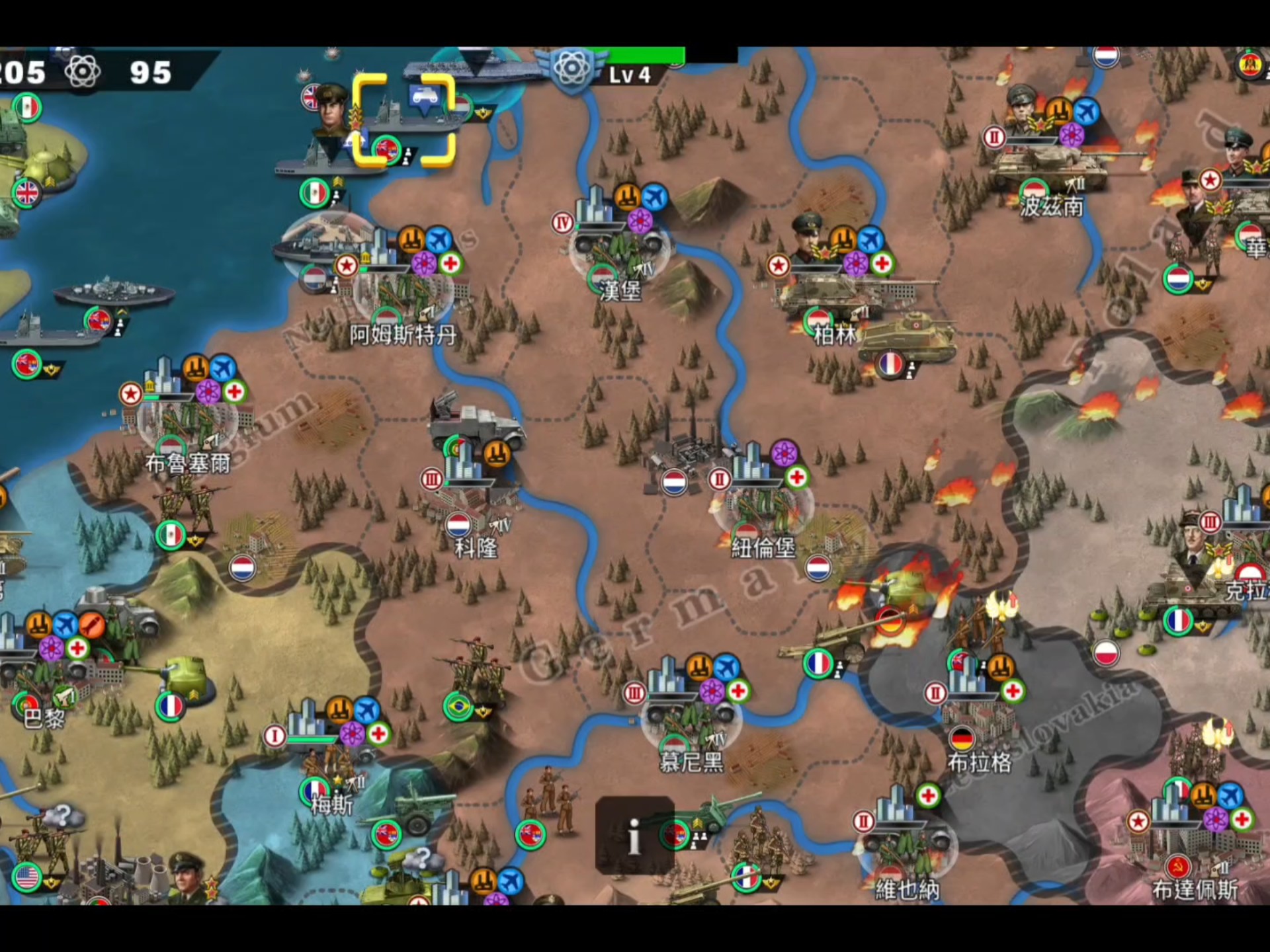 爱体育官网-荷兰遭遇挑战,艰难赢得抢分-第1张图片-爱体育官方网站 爱体育官网-荷兰遭遇挑战,艰难赢得抢分-第1张图片-爱体育官方网站