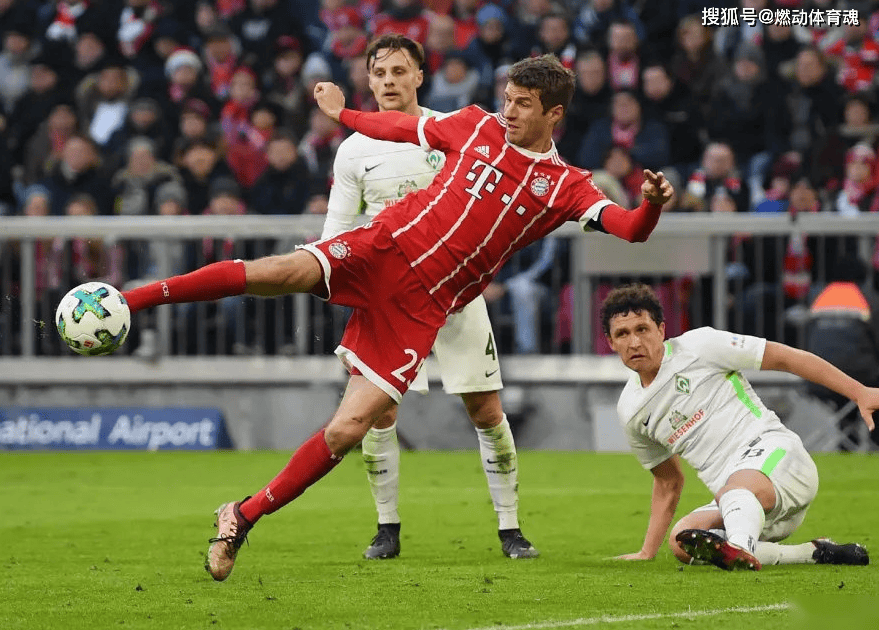 爱体育官网-拜仁慕尼黑传奇球员退役,德甲迎来新时代-第1张图片-爱体育官方网站 爱体育官网-拜仁慕尼黑传奇球员退役,德甲迎来新时代-第1张图片-爱体育官方网站