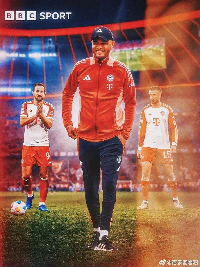 爱体育官网-拜仁慕尼黑传奇球员退役,德甲迎来新时代-第2张图片-爱体育官方网站 爱体育官网-拜仁慕尼黑传奇球员退役,德甲迎来新时代-第2张图片-爱体育官方网站
