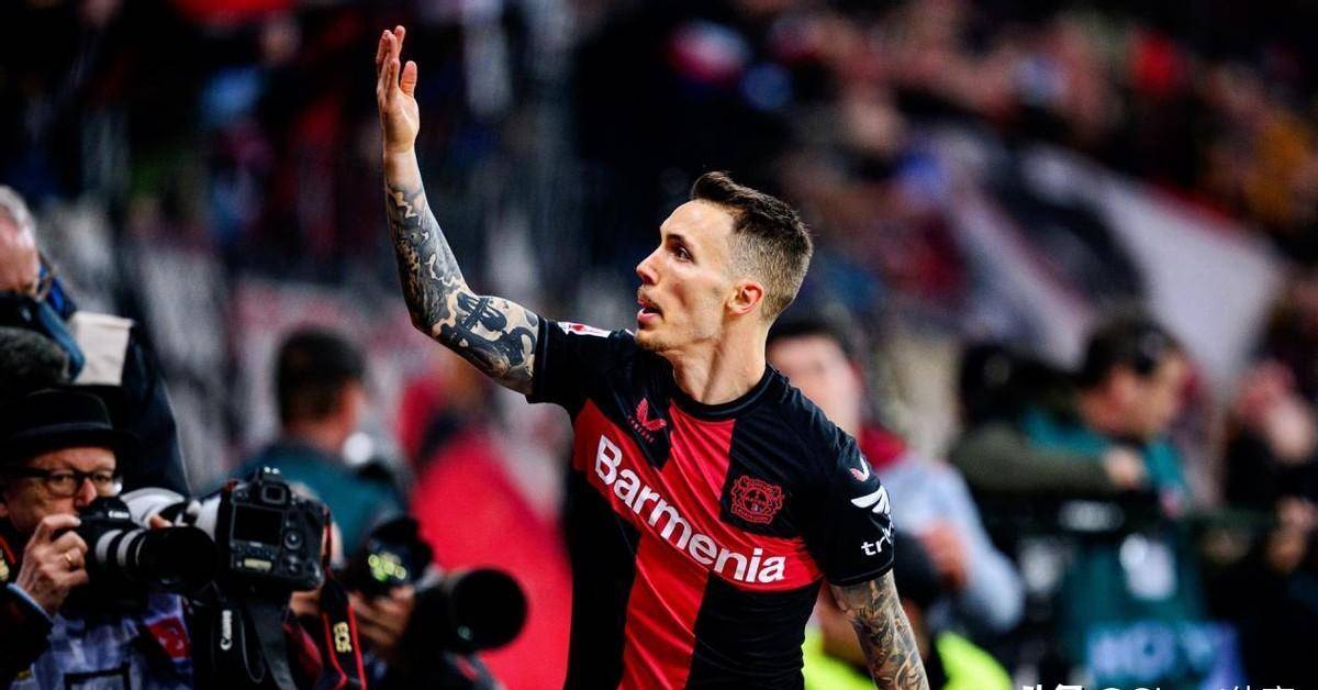 爱体育官方网站-勒沃库森惊险获胜,继续保持领先优势-第2张图片-爱体育官方网站 爱体育官方网站-勒沃库森惊险获胜,继续保持领先优势-第2张图片-爱体育官方网站